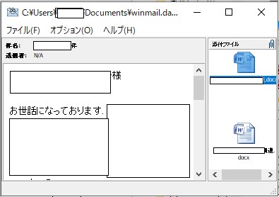 image_thumb[16]